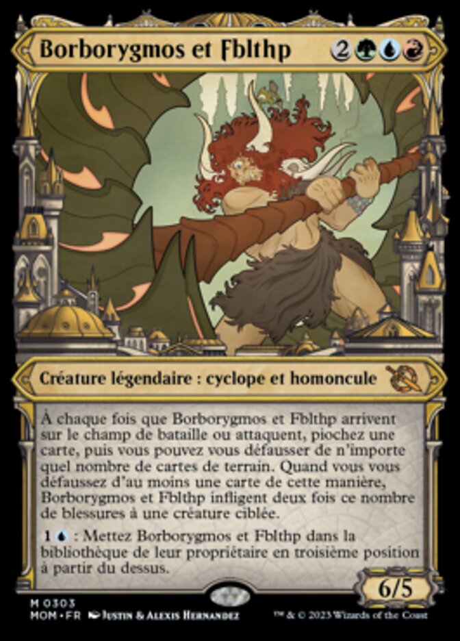 Borborygmos et Fblthp
