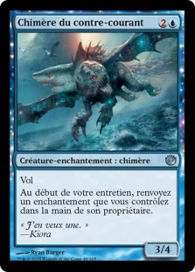Chimère du contre-courant