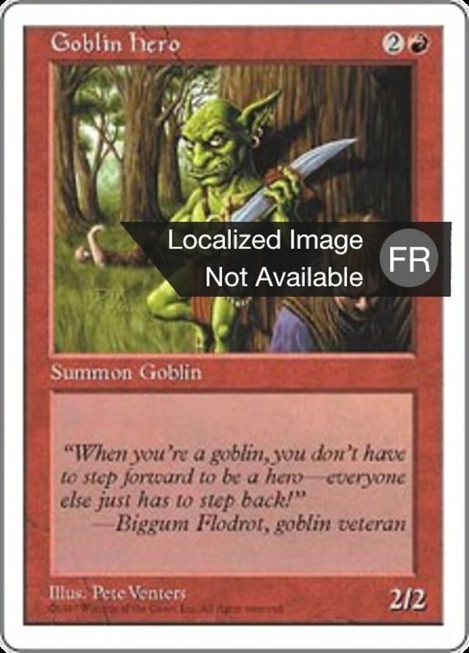 Heros gobelin
