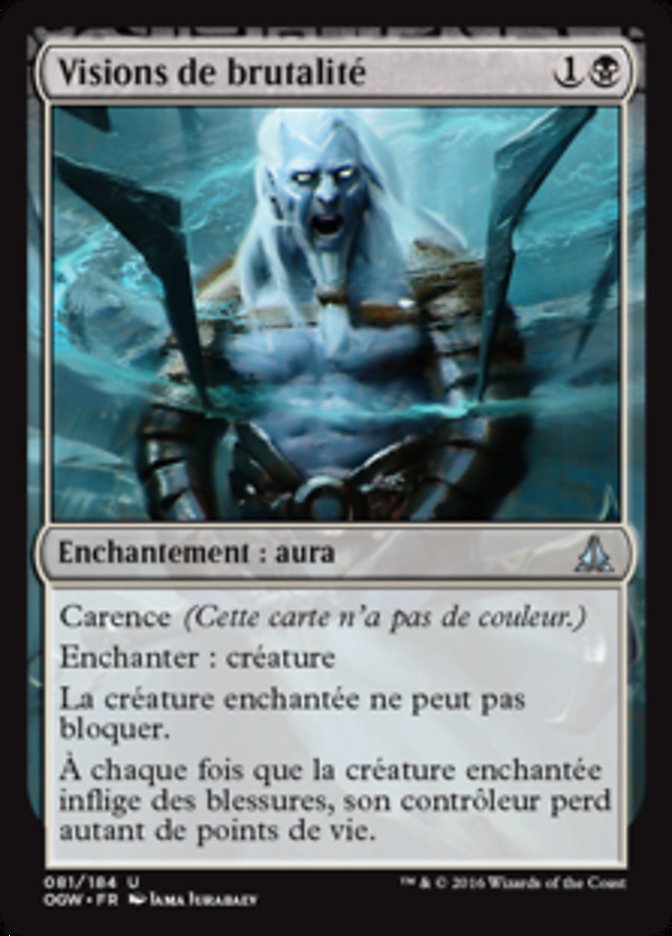 Visions de brutalité