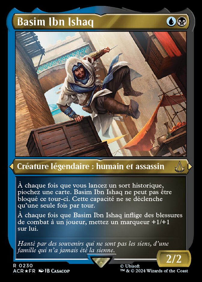 Basim Ibn Ishaq
