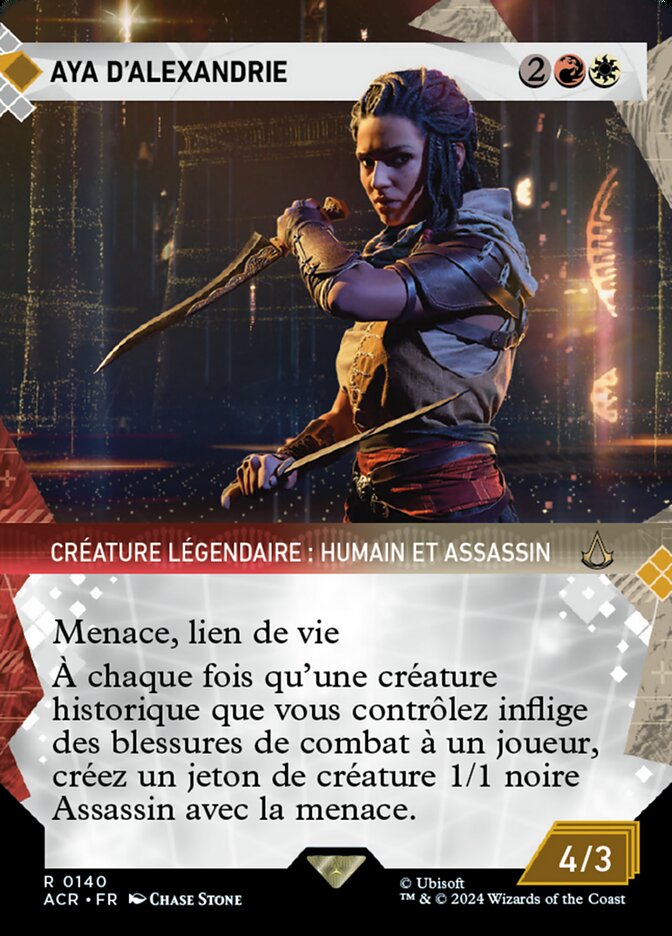 Aya d'Alexandrie