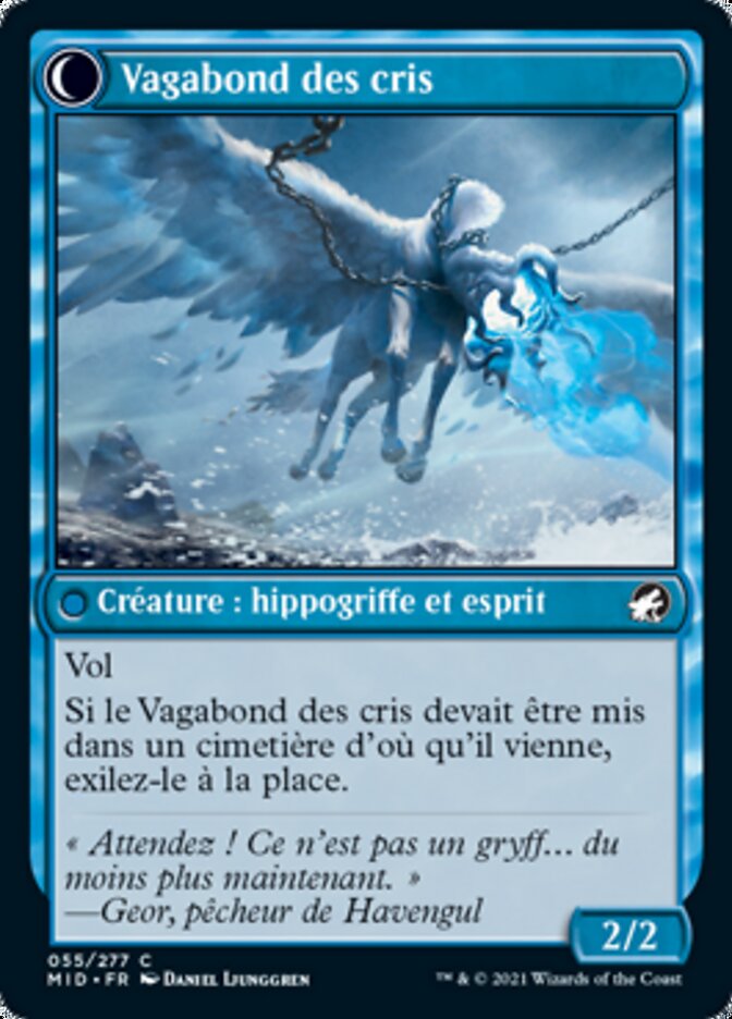 Vagabond des vents