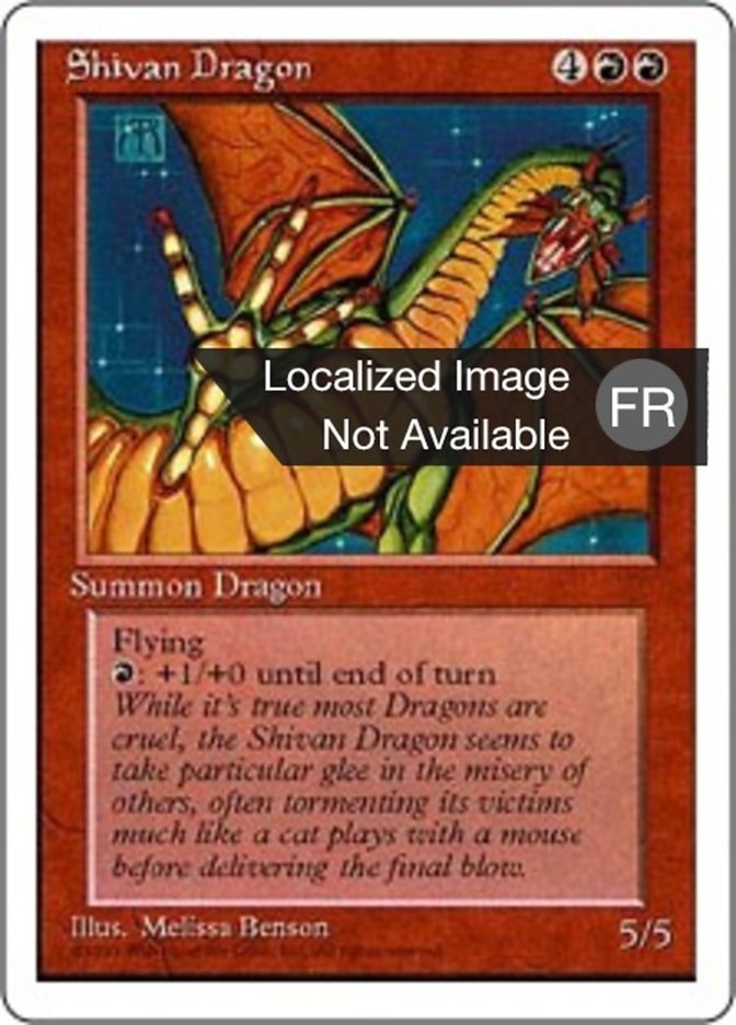 Dragon Shîvan