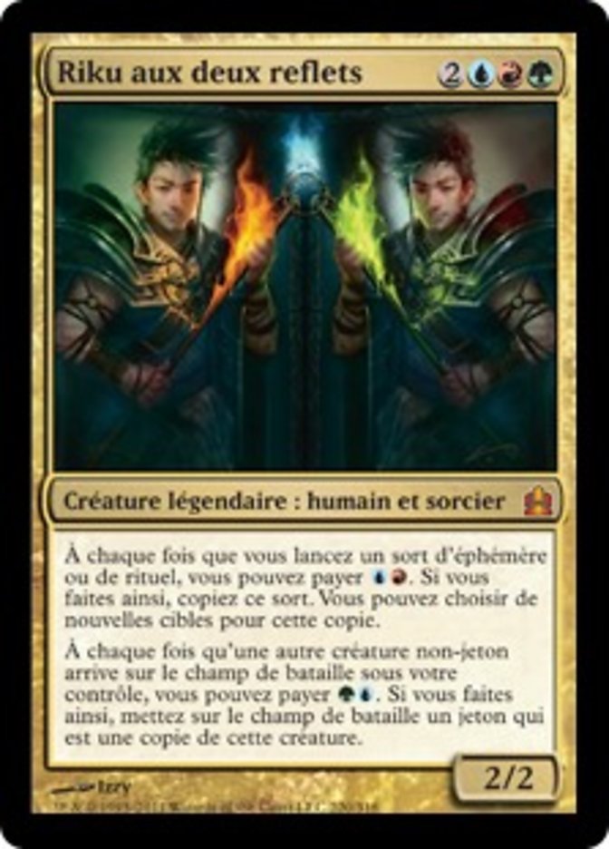 Riku aux deux reflets