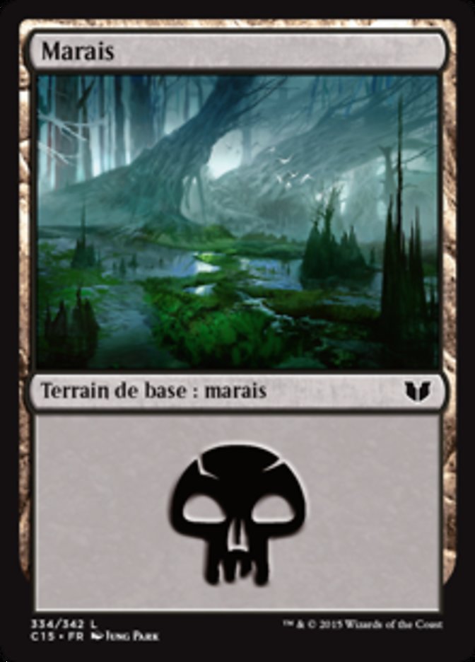 Marais
