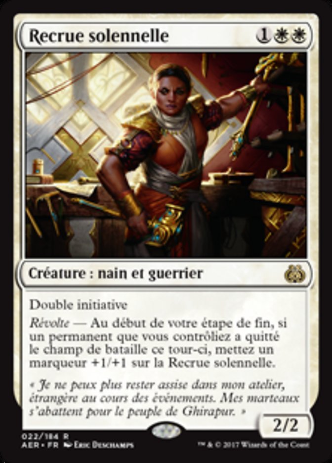 Recrue solennelle
