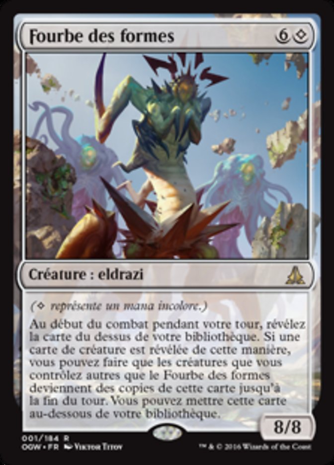 Fourbe des formes
