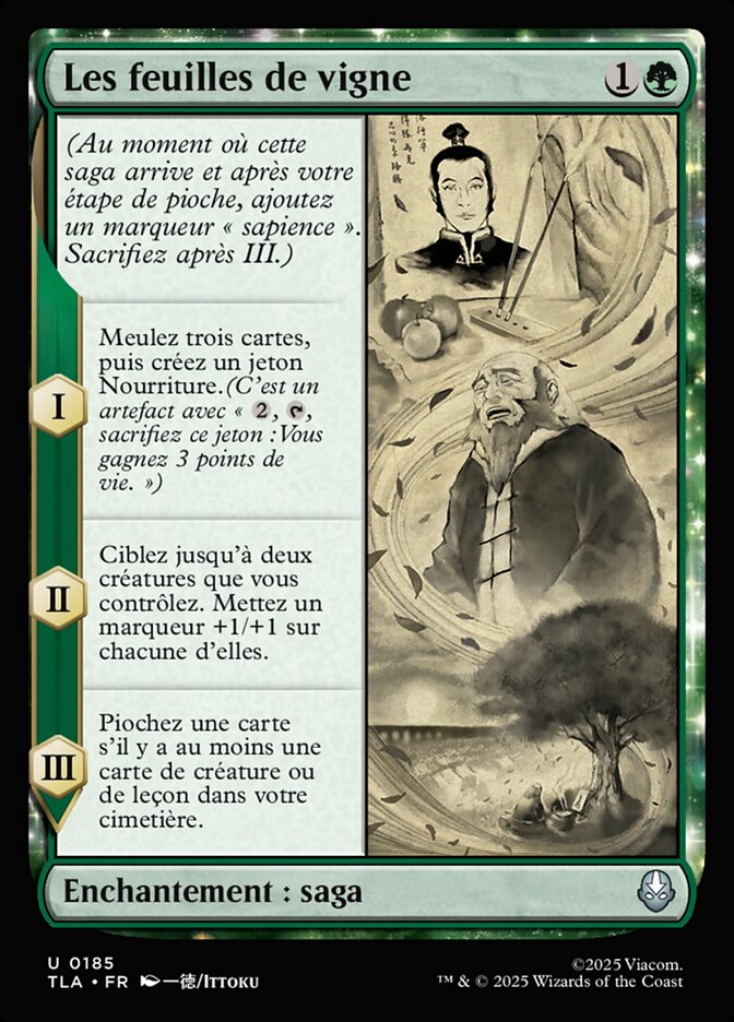 Les feuilles de vigne