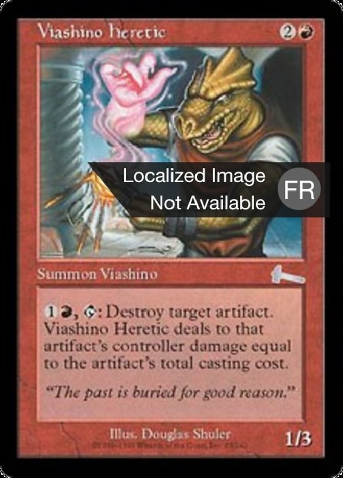 Hérétique viashino