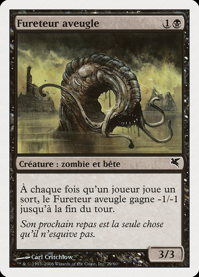Fureteur aveugle