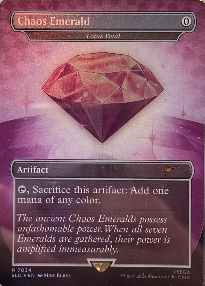 Lotus Petal
