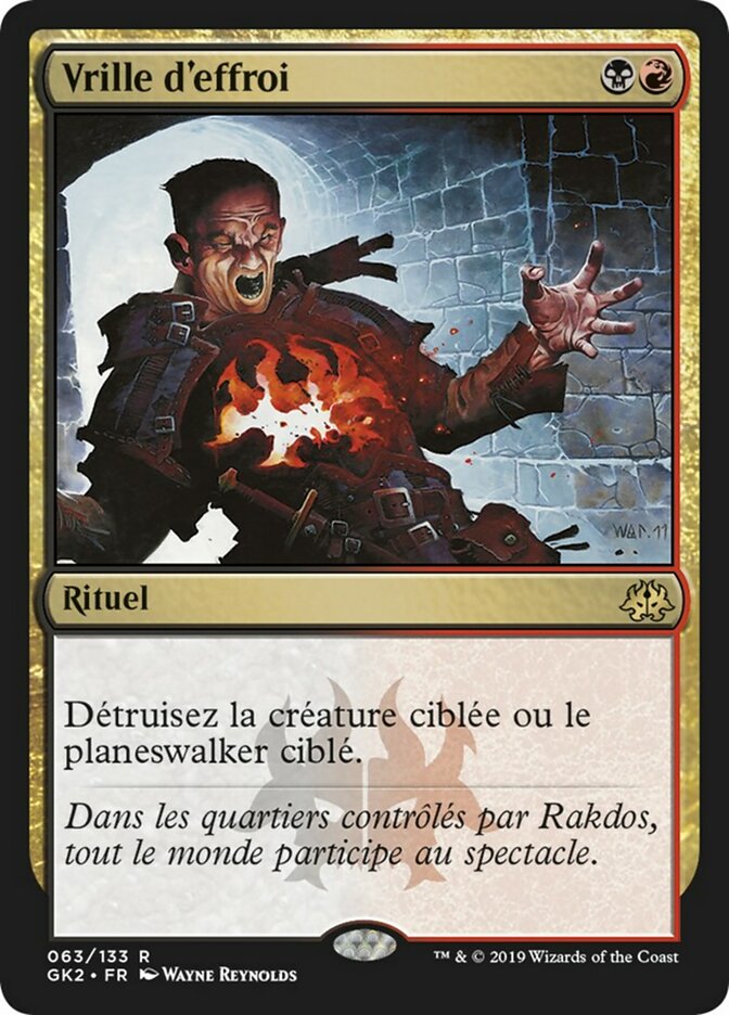 Vrille d'effroi