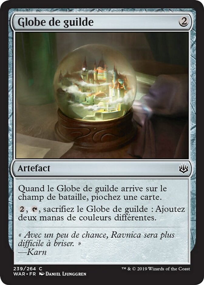Globe de guilde