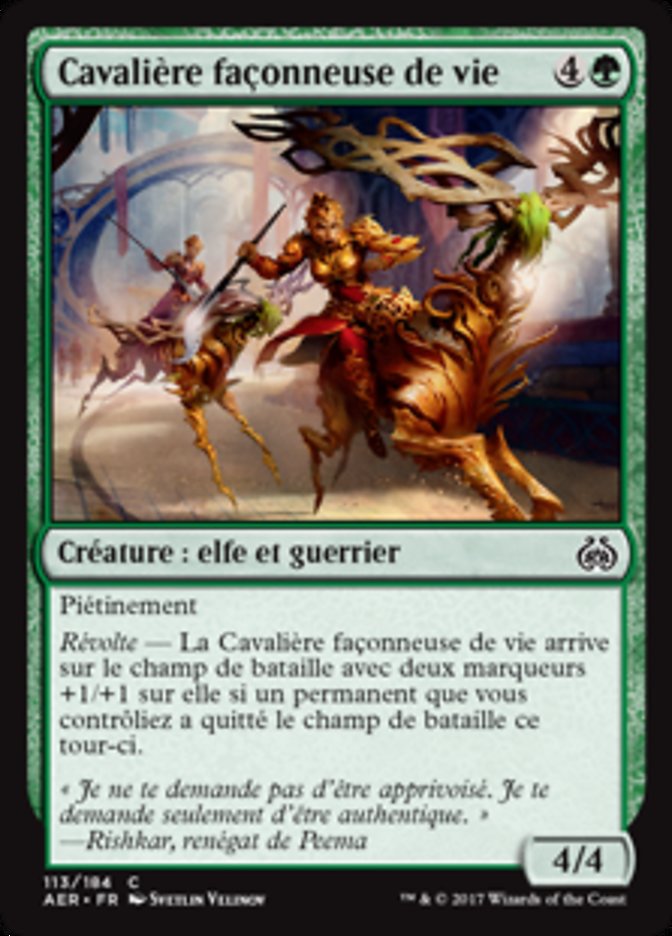 Cavalière façonneuse de vie