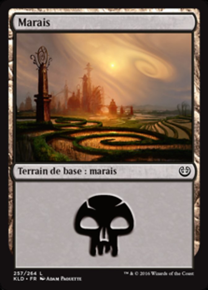 Marais