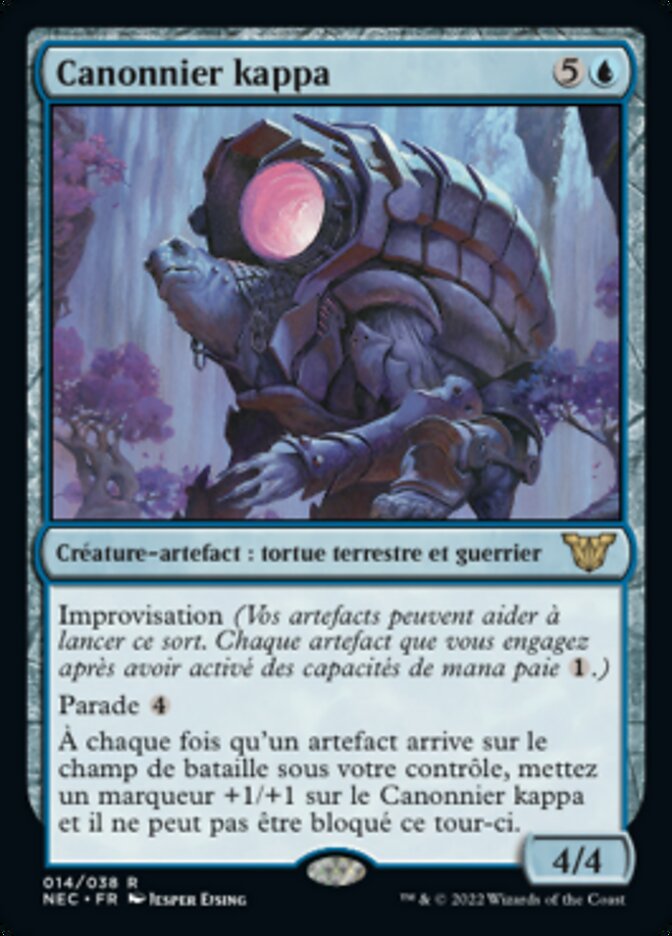 Canonnier kappa