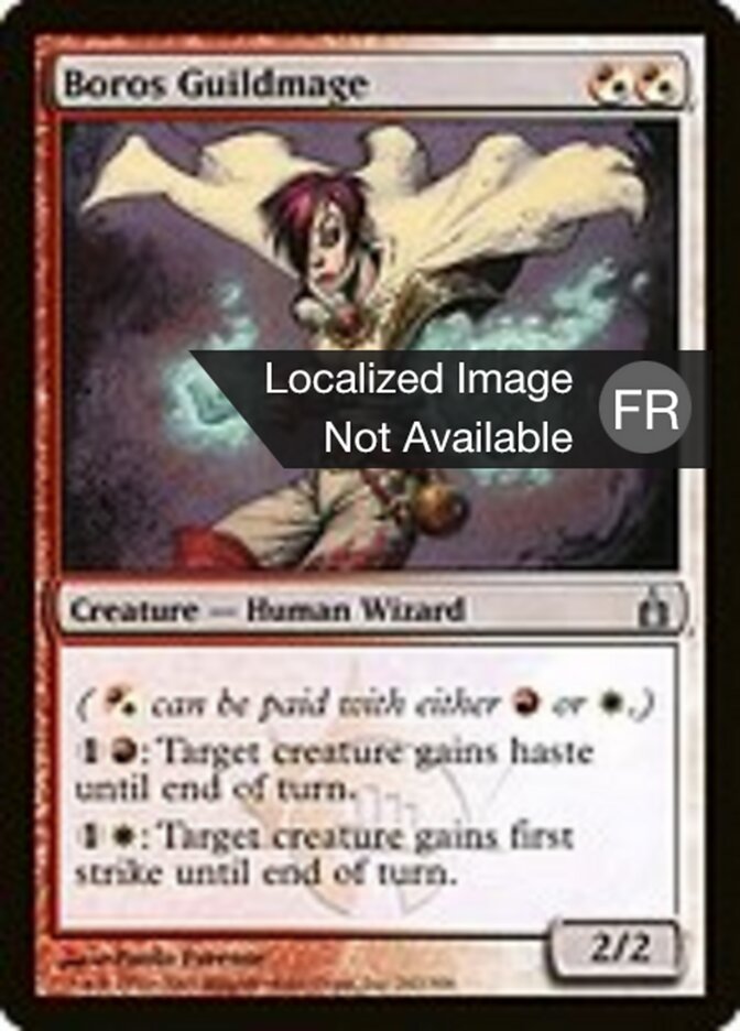 Ghildmage de Boros