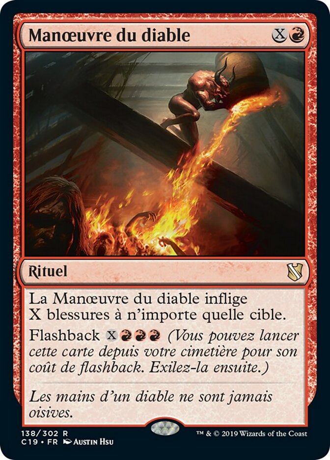 Manœuvre du diable