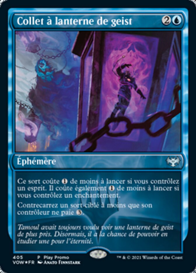 Collet à lanterne de geist