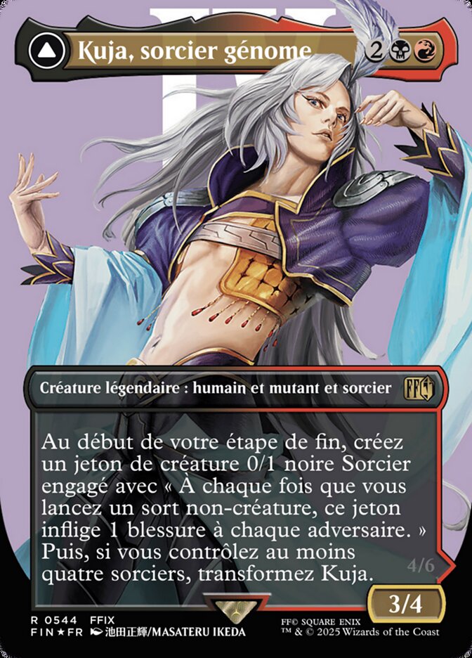 Kuja, Genome Sorcerer