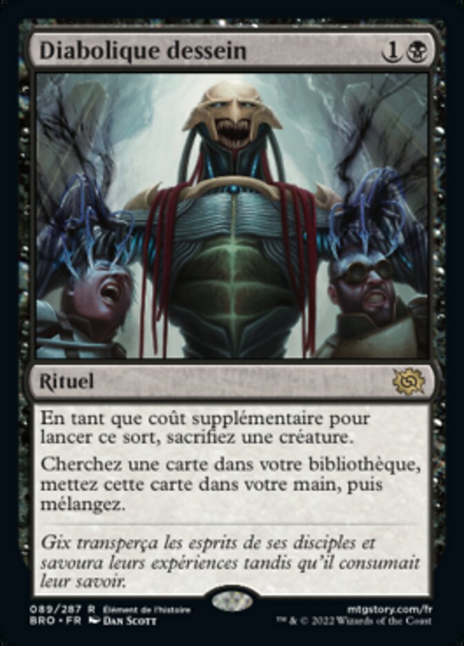 Diabolique dessein
