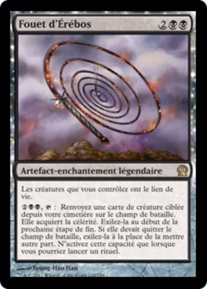 Fouet d'Érébos