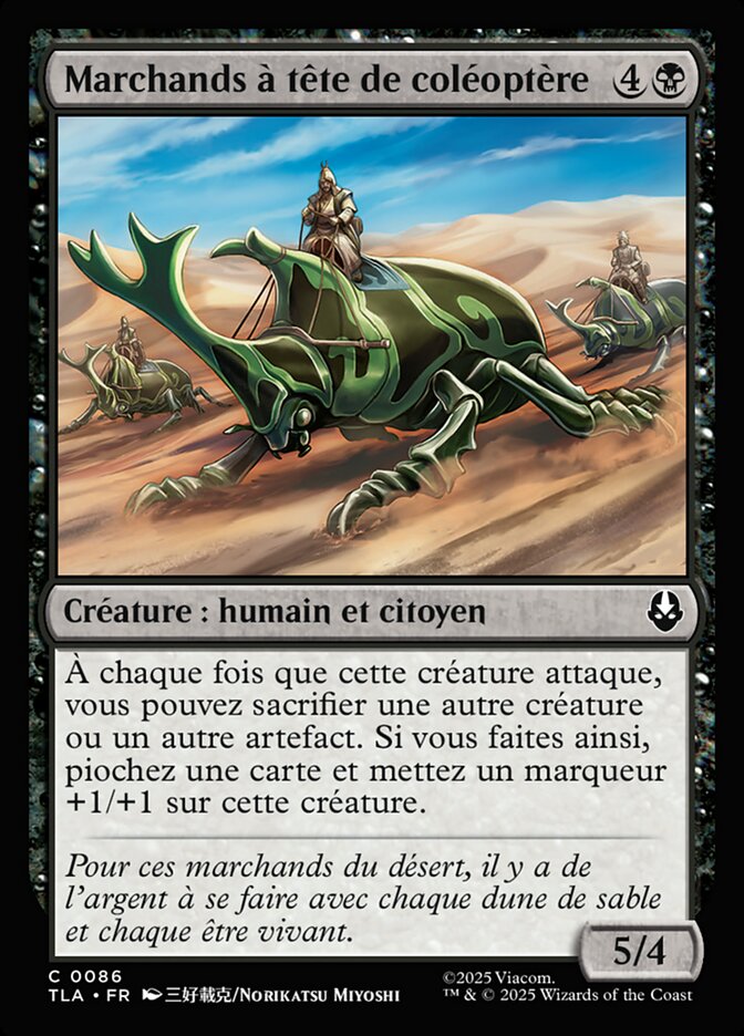 Marchands à tête de coléoptère