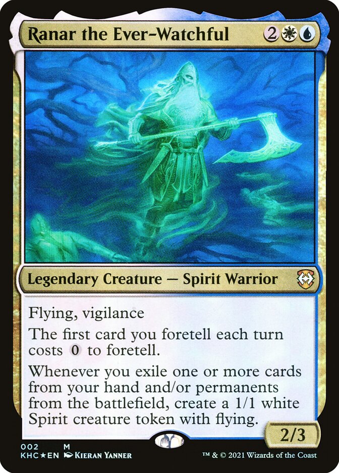 Phantom Premonition (KHC)