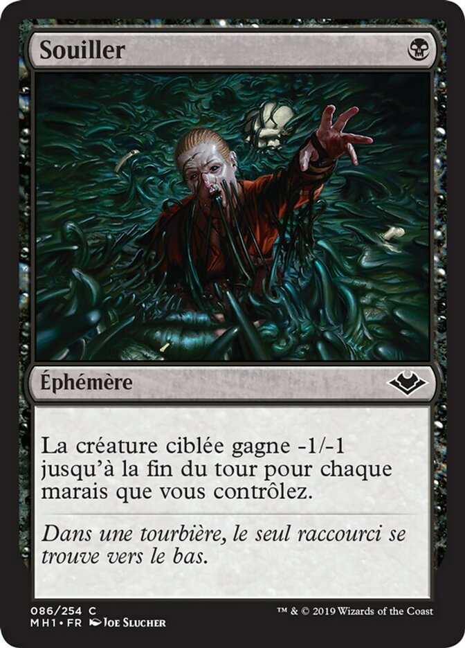 Souiller