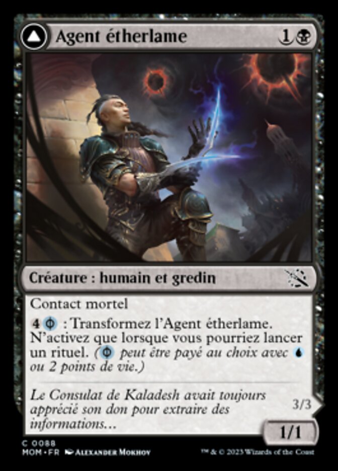 Agent étherlame