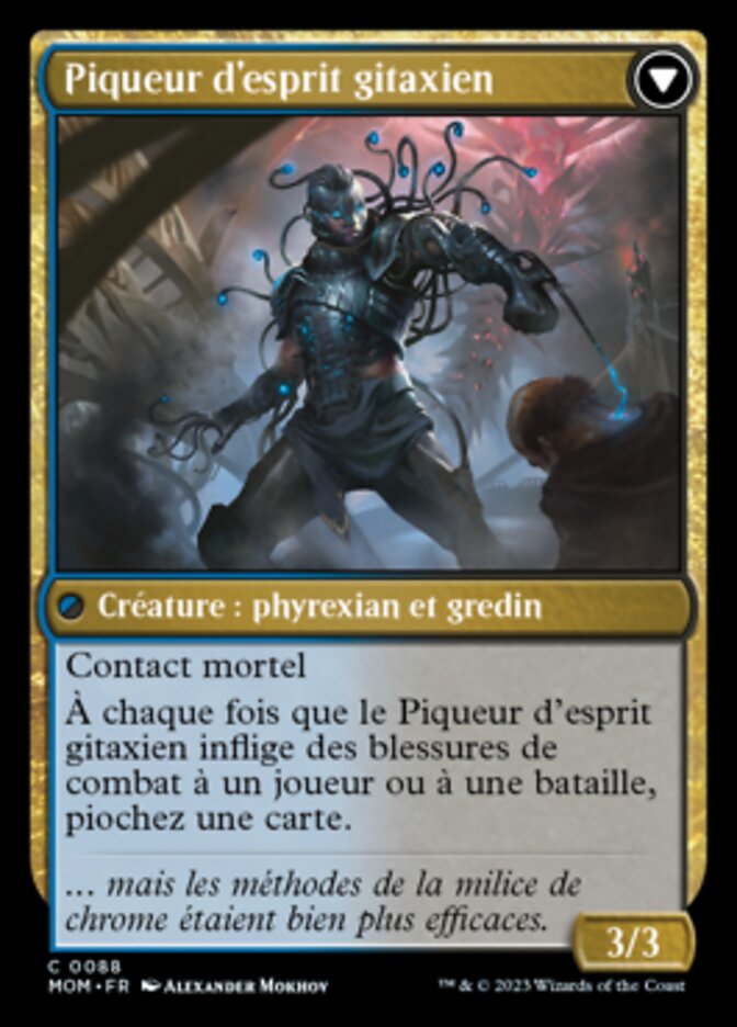 Agent étherlame