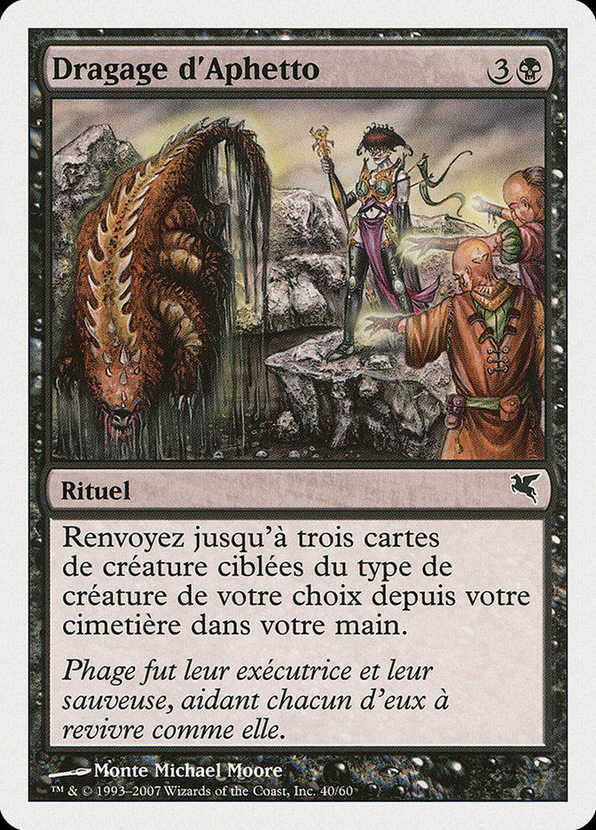 Dragage d'Aphetto