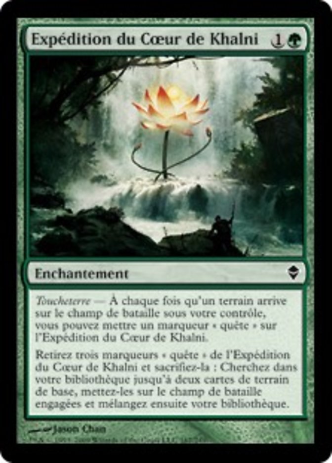Expédition du Cœur de Khalni