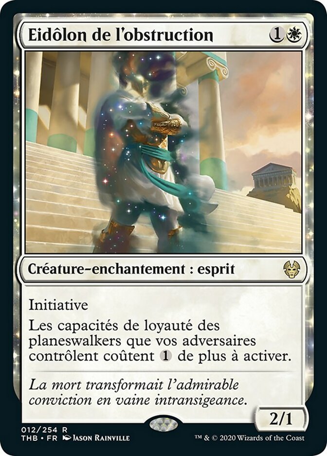 Eidôlon de l'obstruction