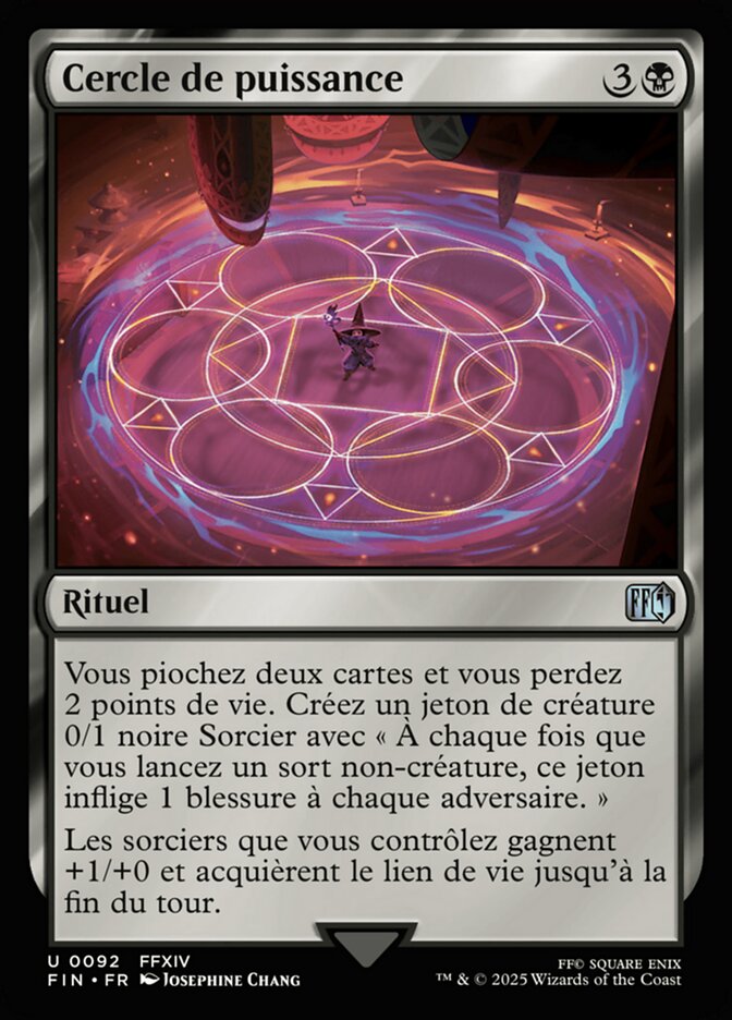 Cercle de puissance