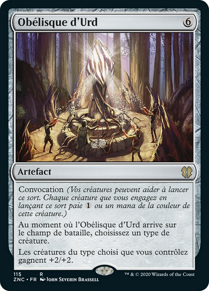 Obélisque d'Urd