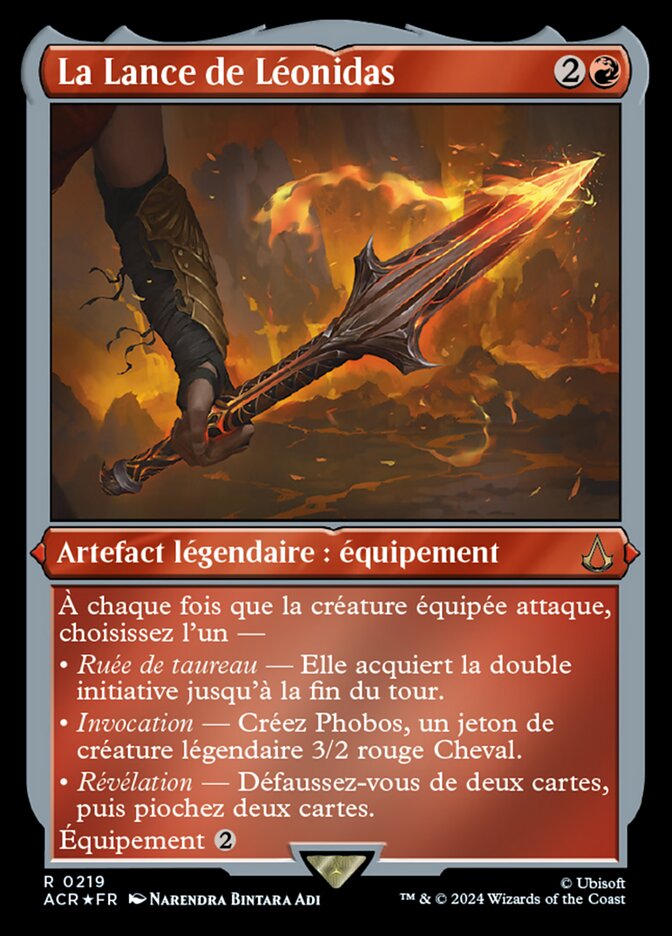La Lance de Léonidas