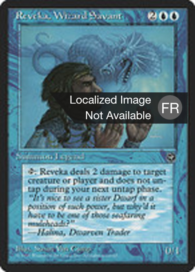 Reveka, SajMage