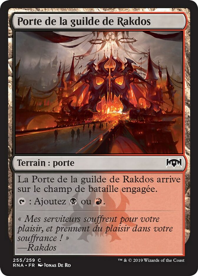 Porte de la guilde de Rakdos