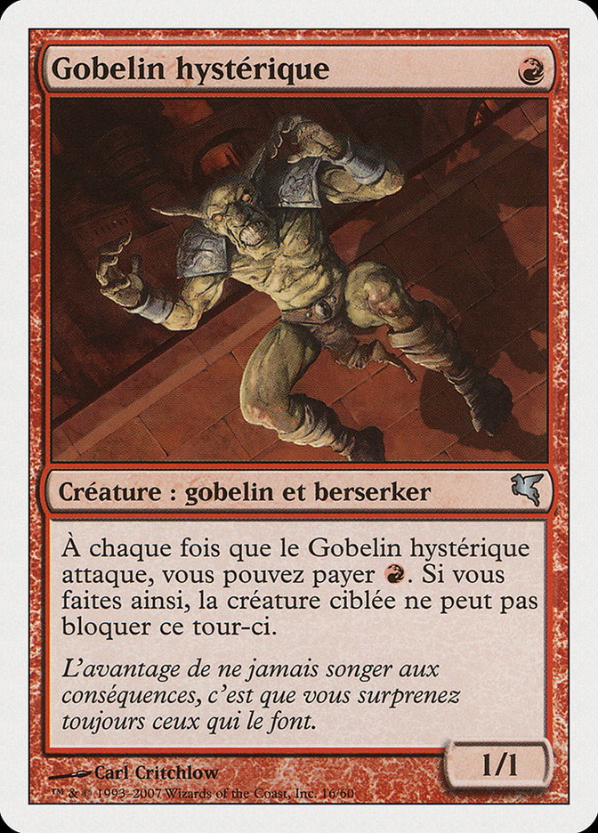 Gobelin hystérique