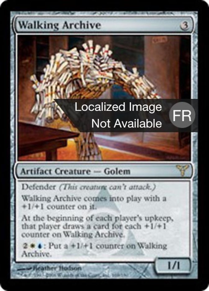 Archive mobile