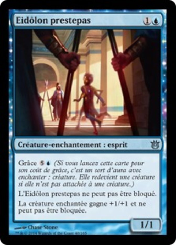 Eidôlon prestepas