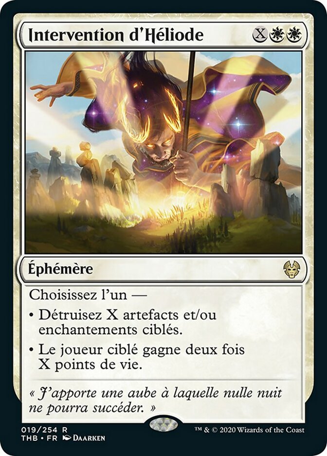 Intervention d'Héliode