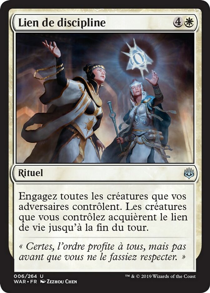Lien de discipline