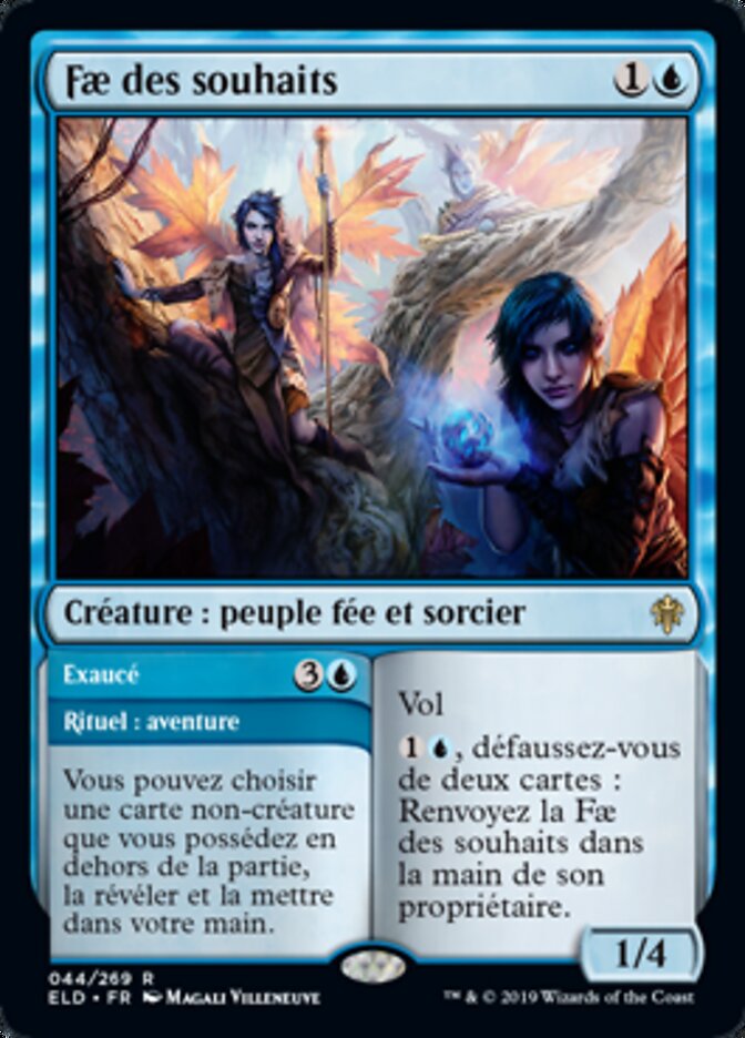 Fae des souhaits