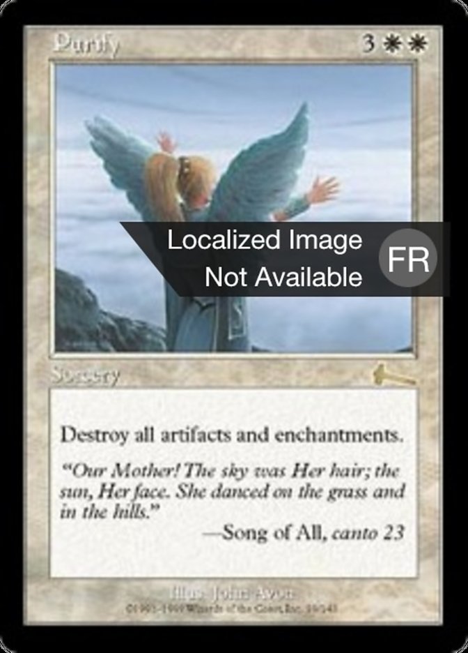 Purification