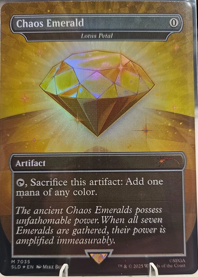 Lotus Petal