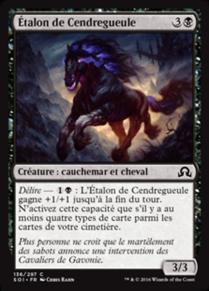 Étalon de Cendregueule