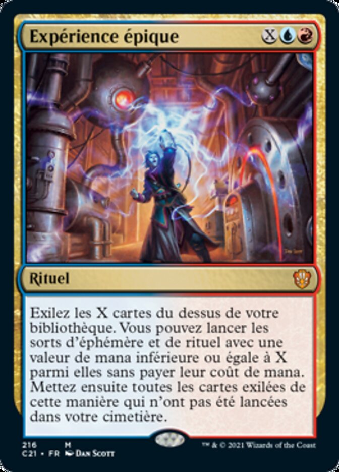 Expérience épique